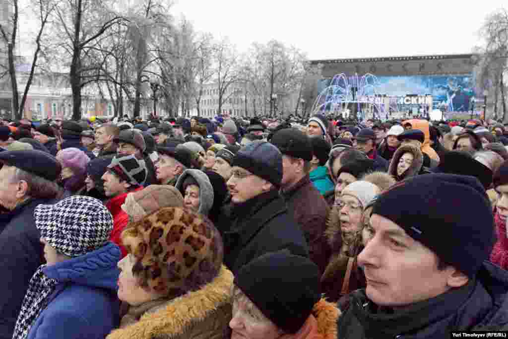 Участники митинга