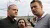 Navalny, Udaltsov 'Prisoners Of Conscience'
