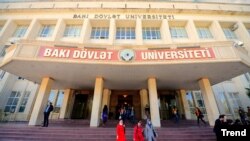 Bakı Dövlət Universiteti 