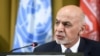 Afghan President Ashraf Ghani delivers a speech during the United Nations conference on Afghanistan at the UN Office in Geneva in 2018.
