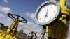 Чому Росія скуповує газові активи України та Польщі 