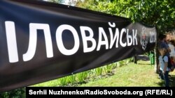 В доповіді ООН стверджується, що таких випадків було 13