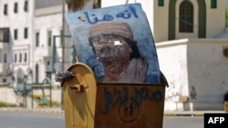 It seems Muammar Qaddafi no longer inspires much fear in Tripoli.