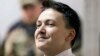 Ukrainian Lawmaker Savchenko Released From Jail