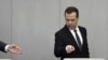 Томский школьник призвал Медведева уйти в отставку