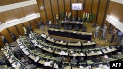 Iraqi parliament