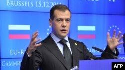 Рускиот претседател Дмитриј Медведев