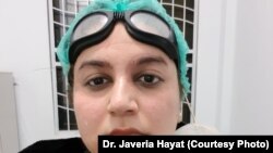 ډاکټر جويريه حيات