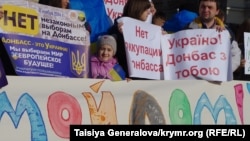 Акция переселенцев из Донбасса во Львове