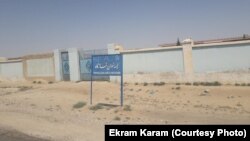 یک مکتب دخترانه در فاریاب
