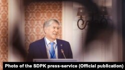 Former Kyrgyz President Almazbek Atambaev: Is he next?