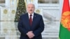 Лукашэнка паабяцаў праект новай Канстытуцыі Беларусі да канца году