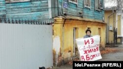 Аварийщица из Зеленодольска