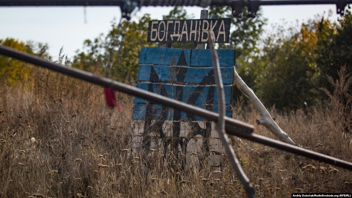 oi5.ru: Наблюдатели ОБСЕ приехали в Богдановку на разведение сил – штаб ООС Наблюдатели ОБСЕ приехали в Богдановку на разведение сил – штаб ООС