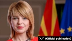 Сања Лукаревска, директорка на УЈП