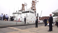 США передали Украине военные катера типа «Айленд» (видео)