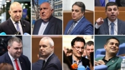 От ляво надясно от горе надолу: Румен Радев (ПБ), Бойко Борисов (ГЕРБ), Асен Василев (ПП), Ивайло Мирчев (ДБ), Делян Пеевски (ДПС), Костадин Костадинов ("Възраждане"), Крум Зарков (БСП) и Радостин Василев (МЕЧ).