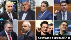 От ляво надясно от горе надолу: Румен Радев (ПБ), Бойко Борисов (ГЕРБ), Асен Василев (ПП), Ивайло Мирчев (ДБ), Делян Пеевски (ДПС), Костадин Костадинов ("Възраждане"), Крум Зарков (БСП) и Радостин Василев (МЕЧ).