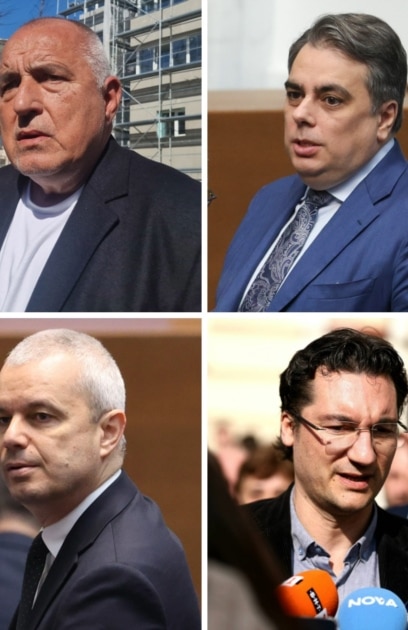На 19 април ще се проведат предсрочни парламентарни избори Това