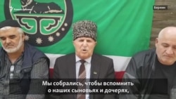 Чеченцы отметили День независимости