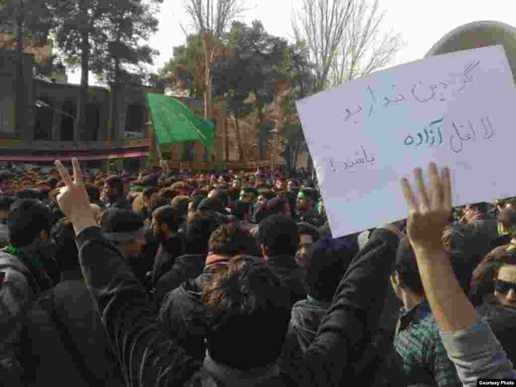 Iran – Iranian protesters clash with Basij militias in Tehran’s university of Science and Industry on Tuesday, December 29, 2009  - Iran – Iranian protesters clash with Basij militias in Tehran’s university of Science and Industry on Tuesday, December 29, 2009 