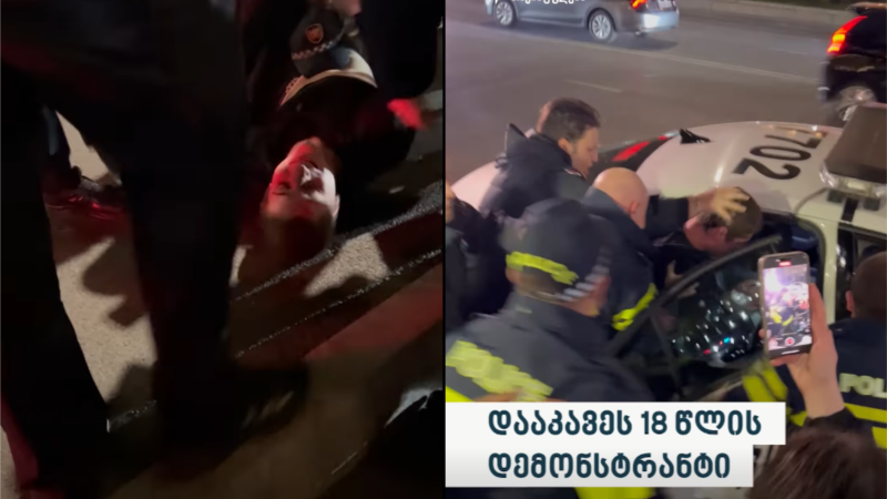 მოსამართლე ჩაგუნავამ 18 წლის ლექსო რაზმაძე 2000 ლარით დააჯარიმა