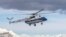 The Mi-8 helicopter had been taking mountaineers to Ismoili Somoni Peak, the highest in the former Soviet Union. (file photo) 