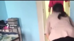 Студенток колледжа на юге Казахстана заставили убирать комнаты парней в общежитии