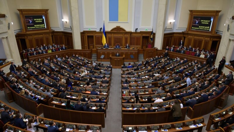Рада определила подследственность преступлений, совершенных в Крыму и на Донбассе 
