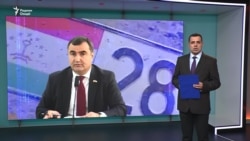 Ахбори Озодӣ аз 17-уми июни соли 2026