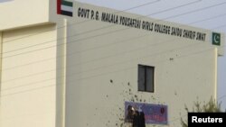 Мактаби занона ба номи Малола дар шаҳри Сайду Шарифи вилояти Свот