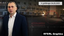 ტერქტის "მეორე ეპიზოდის" საქმეში მტკიცებულებების დასაშვებობაზე მსჯელობას სასამართლო 22 მაისს დანიშნულ სხდომაზე გააგრძელებს.