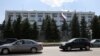 The Russian Embassy in Sofia (file photo)