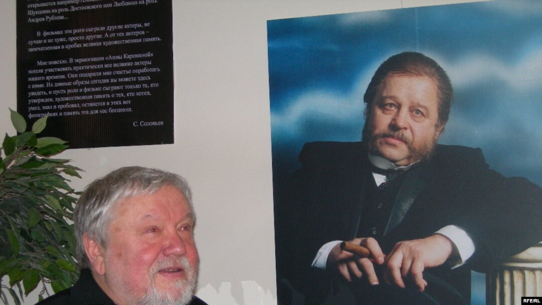 Сергей Соловьев стал одним из лауреатов кинофестиваля в Оренбурге