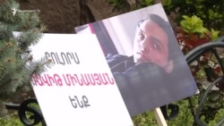 «Հիվանդանոցից՝ բանտ. խոշտանգում և պատիժ». 18-ամյա պատանին կշարունակի բուժվել բանտի բուժմասում