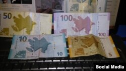 Azerbaijan. Baku. Photo of Manat