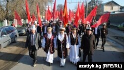 Ак калпак күнүн белгилөө. Жалал-Абад. 5-март