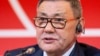 Gafur Rakhimov