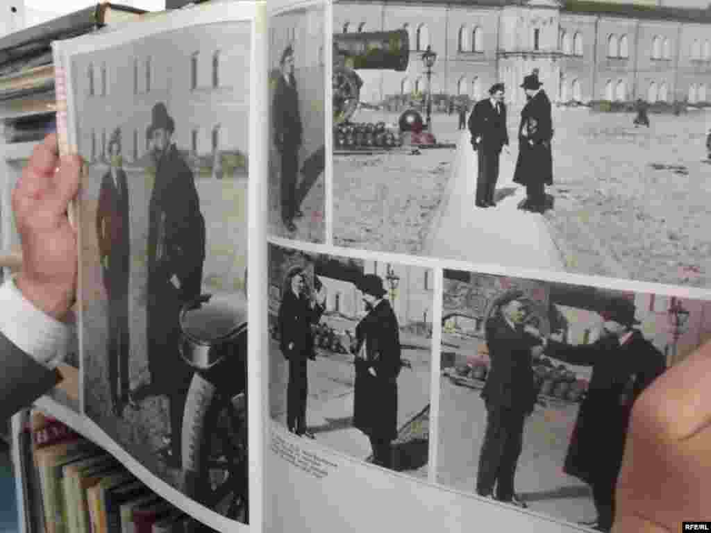 Умри кӯтоҳи китоб #59