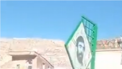 Ирандағы наразылық 