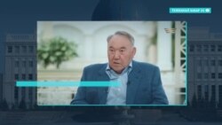 Назарбаеву — 81 год