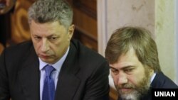 Депутати Юрій Бойко (ліворуч) і Вадим Новинський з «Опозиційного блоку» (фото архівне)