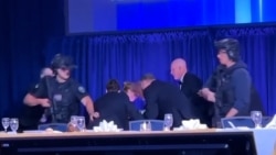 Трамп катышкан иш-чарадагы ок атуу: Шектүү кармалды 