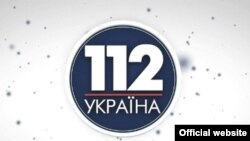 Лого украинского телеканала 112 Украина