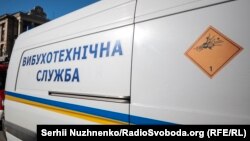 Подробиці поки що невідомі, поліція обіцяє надати детальнішу інформацію згодом