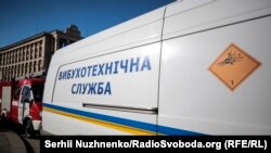 Як повідомили в МВС, поліція отримала повідомлення про мінування вранці, а завершила перевірку наприкінці дня