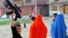 В Пакистане объявили войну игрушечному оружию