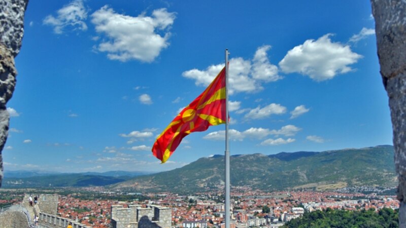 Maqedonia e Veriut dhe Kosova, projekte për forcimin e bashkëpunimit