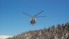 Магадан: вертолет разбился и сгорел при посадке
