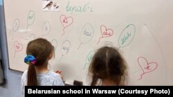 Заняткі ў Беларускай школе ў Варшаве